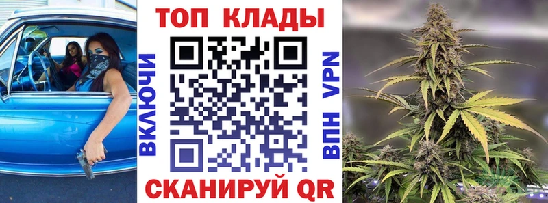 Хочу наркоту Лахденпохья Амфетамин  Альфа ПВП  Марихуана  КОКАИН 