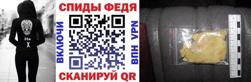 АМФЕТАМИН 98% Лахденпохья