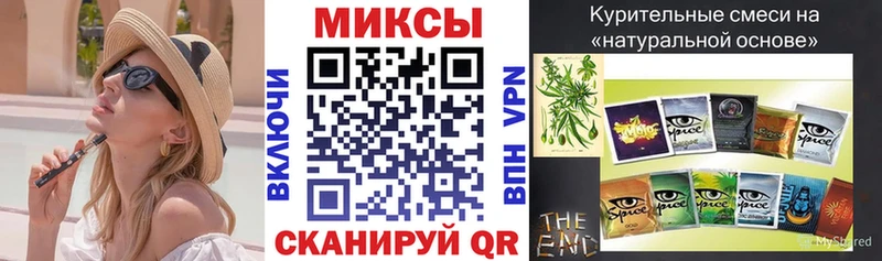 omg ONION  Лахденпохья  Бутират 99%  магазин продажи наркотиков 