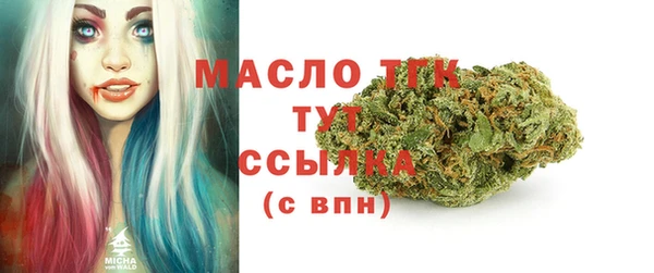 гидропоника Кулебаки