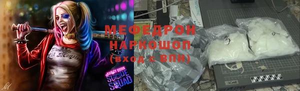трава Краснотурьинск