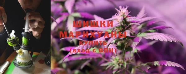 трава Краснотурьинск