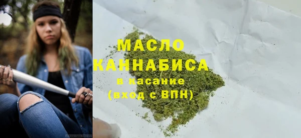 jwh Кукмор