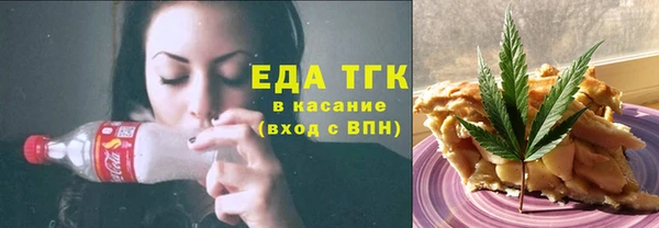 меф VHQ Краснослободск