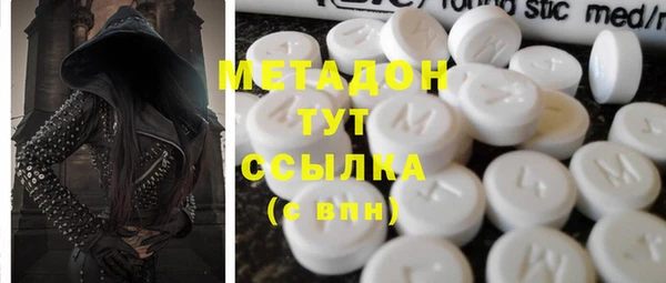 jwh Кукмор