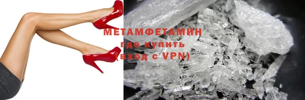 jwh Кукмор