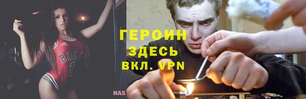 меф VHQ Краснослободск