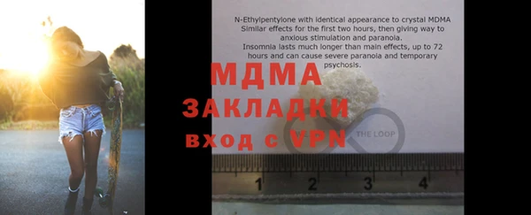 jwh Кукмор