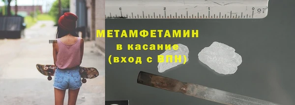 гидропоника Кулебаки