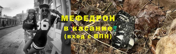 jwh Кукмор