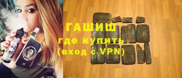 трава Краснотурьинск