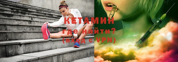 трава Краснотурьинск