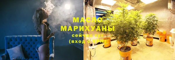 гидропоника Кулебаки
