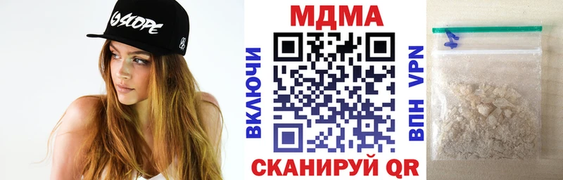МДМА VHQ Лахденпохья