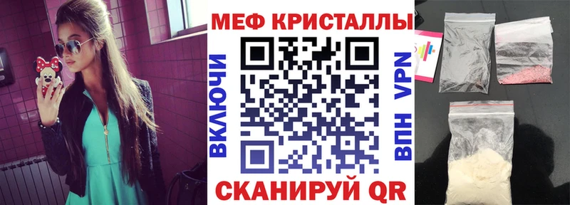 Меф VHQ  Лахденпохья 