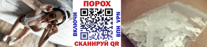 где купить наркоту  Лахденпохья  Первитин пудра 