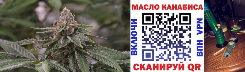 где купить наркоту  Лахденпохья  mega ССЫЛКА  ТГК Wax 