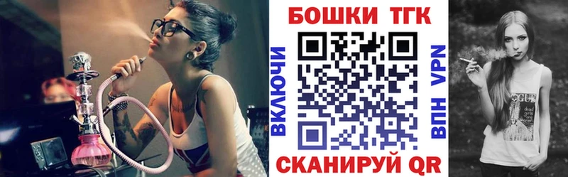 ОМГ ОМГ tor Лахденпохья Бошки марихуана ГИДРОПОН
